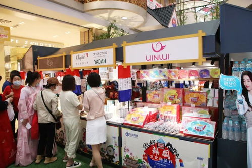 哈尔滨首届 韩国文化商品节 在松雷南岗店正式启幕
