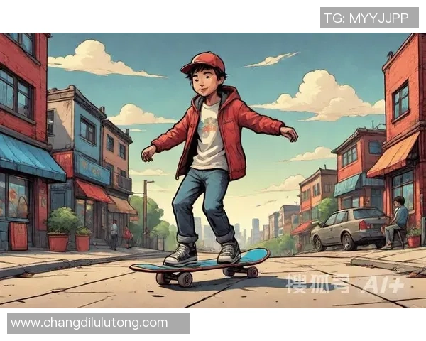 滑板运动中的心理挑战与成长探讨:以杭州滑板队为例 滑板运动中的心理挑战与成长探讨:以杭州滑板队为例