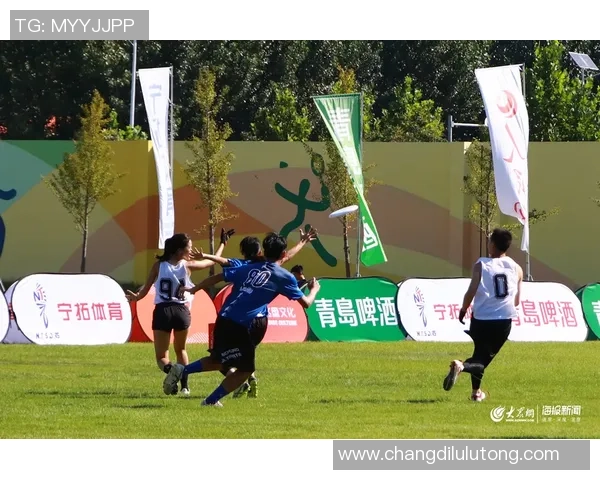 飞盘力量排行榜新鲜出炉杭州飞盘队强势夺冠引领潮流