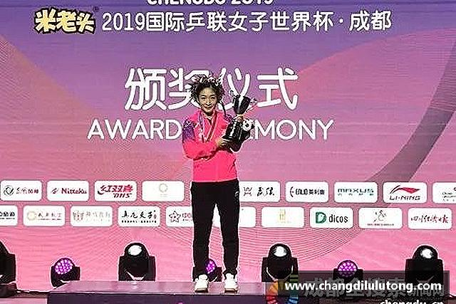 发现必赢电竞